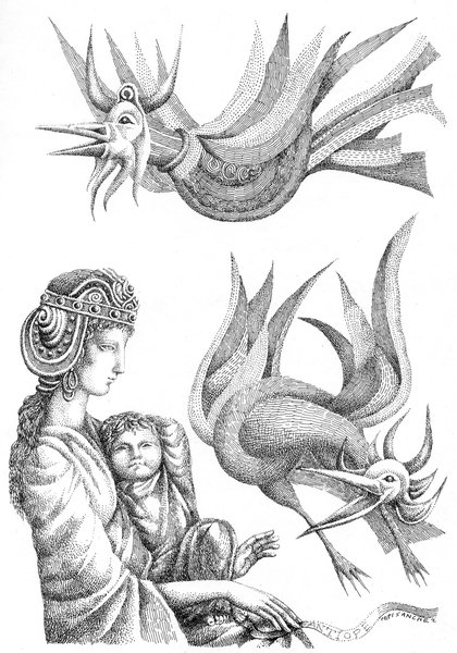 Antíope